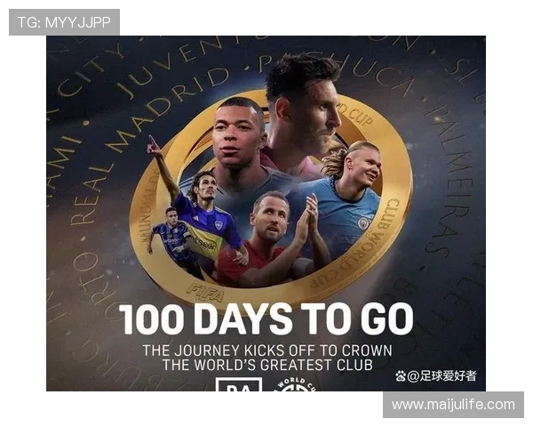 聚焦世界杯预选赛风云激战与各国晋级之路全景解析背后故事与未来展望 - 副本 (3) - 副本