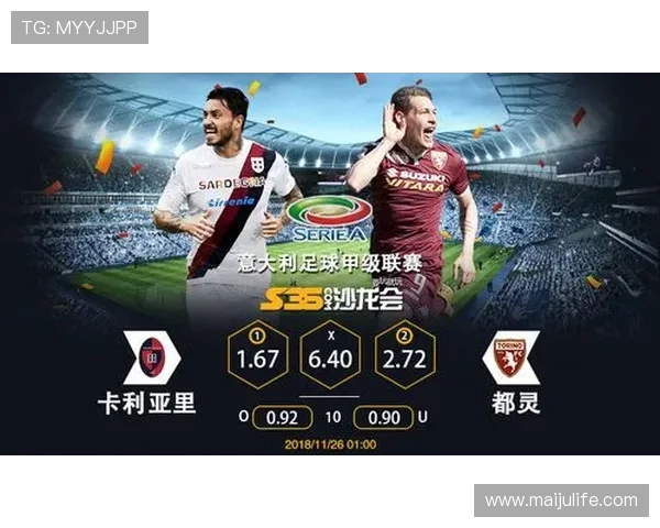 聚焦全球体育赛事格局深度解析与未来趋势前瞻战略与竞争态势观察 - 副本 (5) - 副本 - 副本