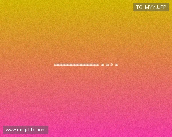 聚焦全球热门赛事动态的体育直播安排全景指南与时间解析及平台推荐 - 副本 - 副本 (2) - 副本