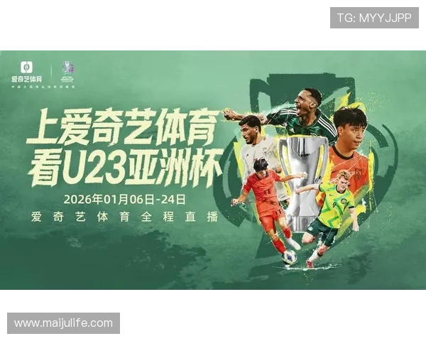 全程激情呈现顶级足球赛事精彩直播频道