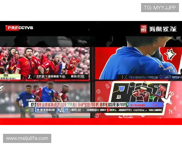 2026世界杯赛事全程高清直播,畅享全球精彩对决与实时数据分析 - 副本 (2) 2026世界杯赛事全程高清直播,畅享全球精彩对决与实时数据分析 - 副本 (2)