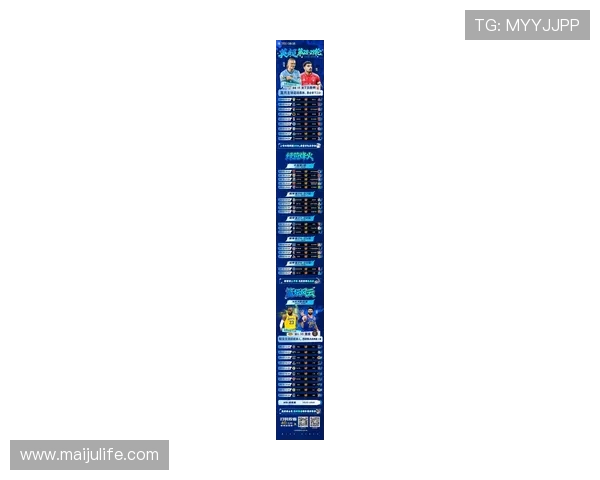 NBA最新赛季精彩点评平台精彩赛事分析全纪录