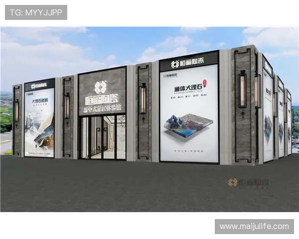 世界杯最新赛事动态全览及权威平台资讯深度解析 - 副本 - 副本